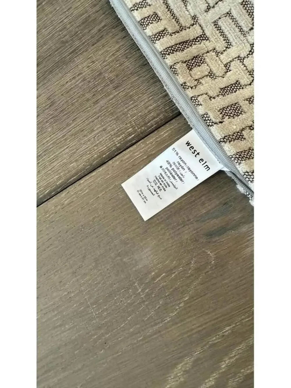 West elm gray pillow covers